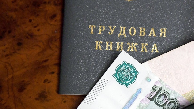 Планируемый рост минимальной оплаты труда