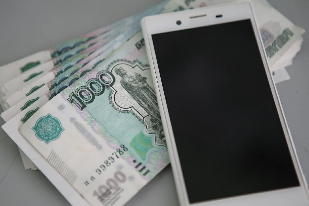 Изображение к новости