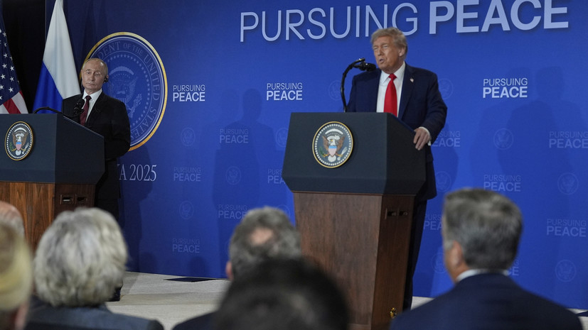 Путин: при администрации Трампа украинского конфликта можно было избежать