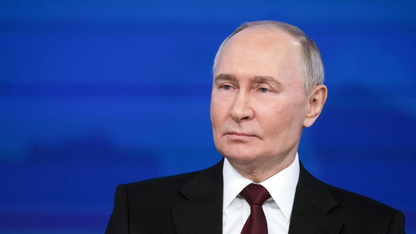 Путин распорядился создать День языков народов России