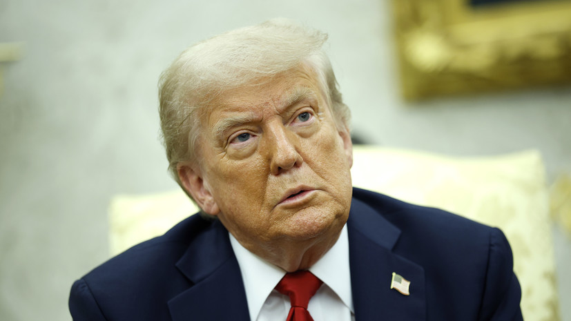Экс-глава Госдепа отметила смену позиции Трампа по отношению к РФ
