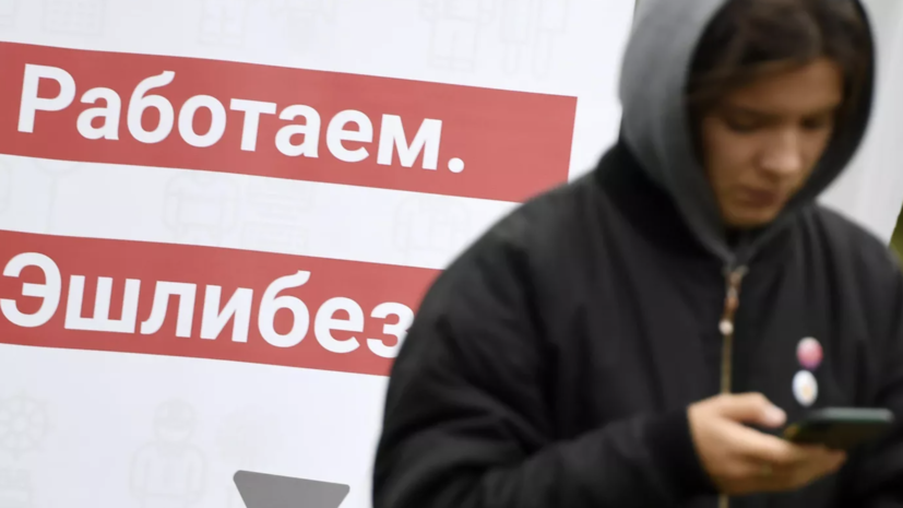 Эксперты отмечают высокую активность молодых специалистов
