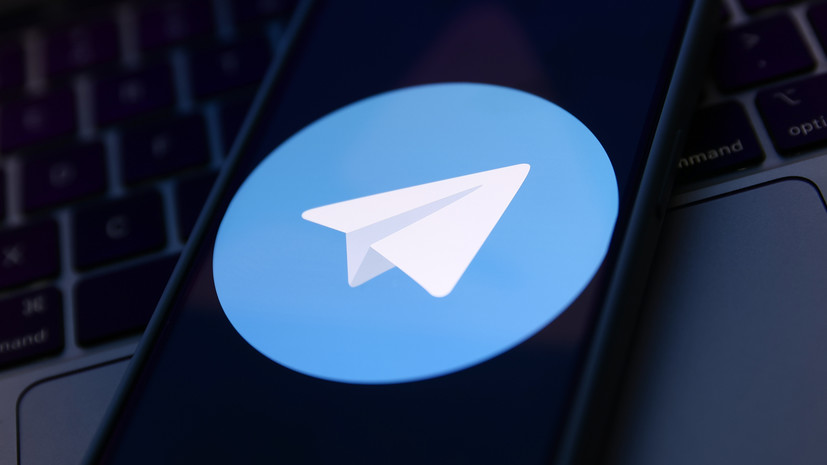 Зарегистрировано устранение 400 публикаций и каналов в Telegram с начала года