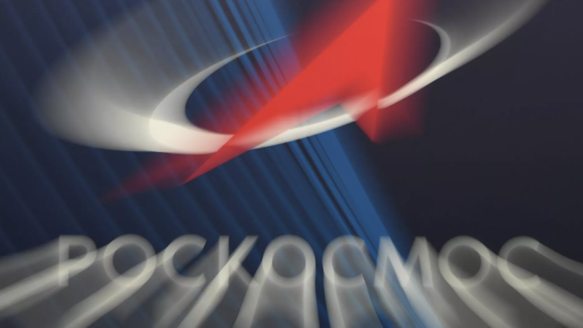 Фото запуска ракеты-носителя «Ангара» от «Роскосмоса»