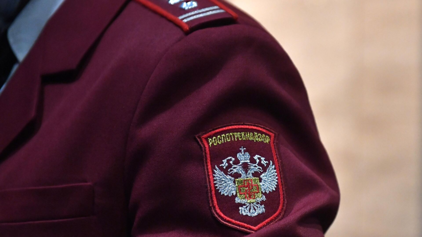 Консультационная линия для авиапассажиров от Роспотребнадзора