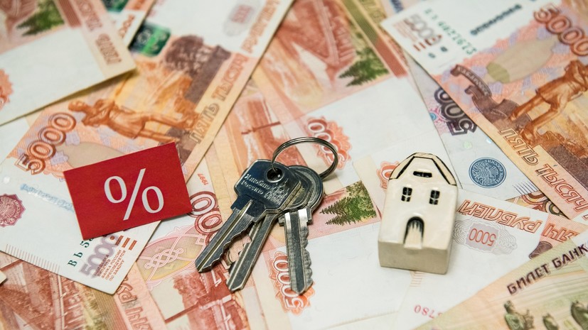 Снижение ипотечных ставок в Сбербанке с 1 июля
