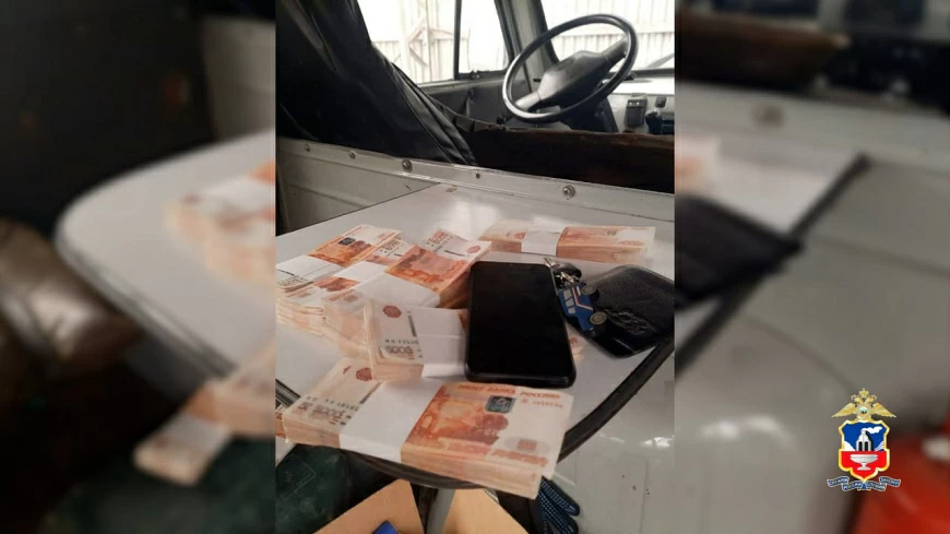 Дополнительное фото конфискованных минералов