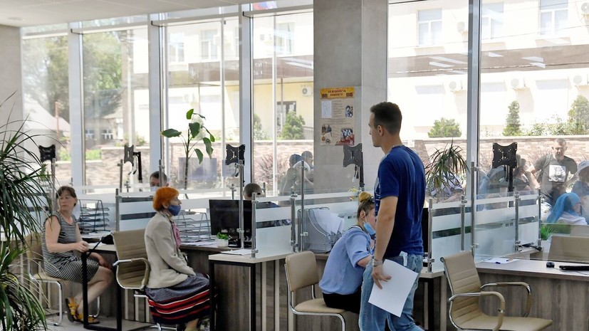 В России продлён срок действия электронной визы до 120 суток