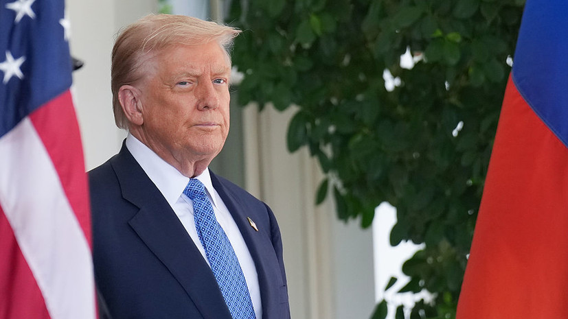 Трамп поддержал идею, что Киев должен отказаться от части территорий