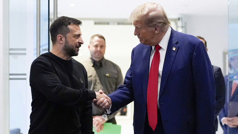 Трамп заявил, что Зеленский для урегулирования должен «что-то подписать»