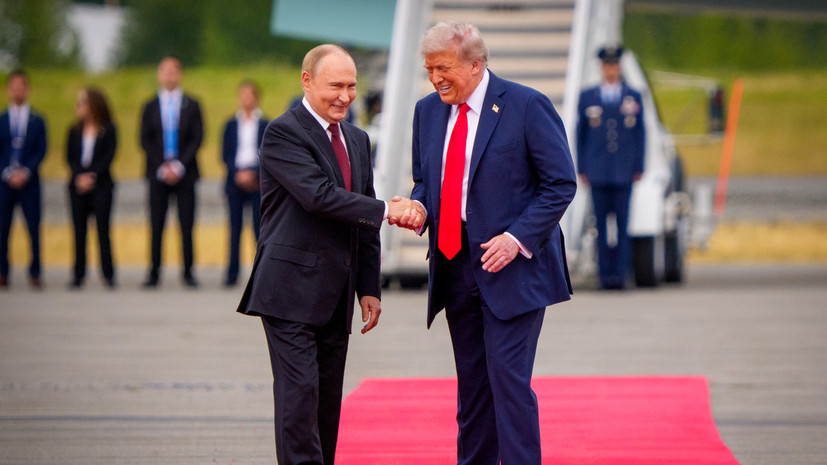 UnHerd: встреча Путина с Трампом стала политической победой для России