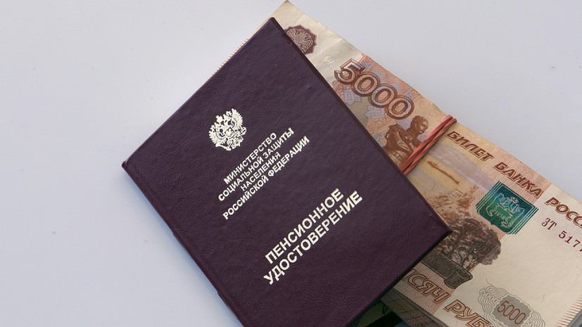 «Повышение на 7,6%»: в парламенте сообщили об индексации пенсий для военных с октября 2025 года