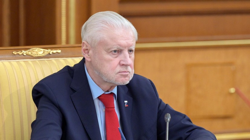 В ГД предложили ввести 13-ю пенсию в России