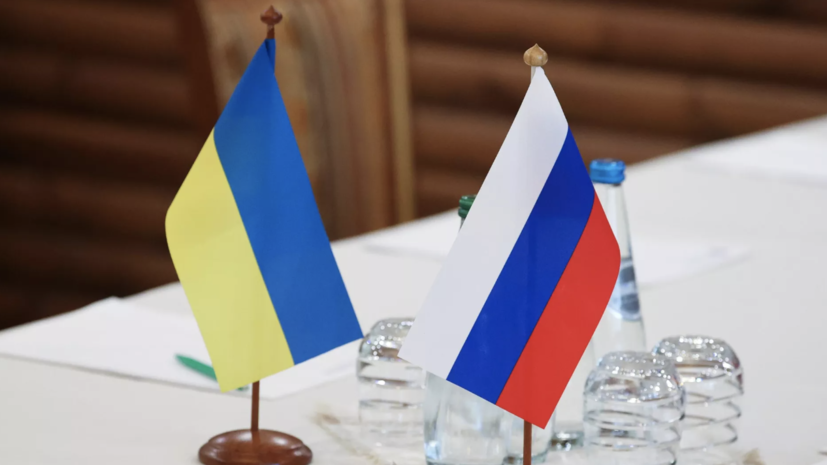 В Госдепе одобрили очередной этап переговоров между Россией и Украиной