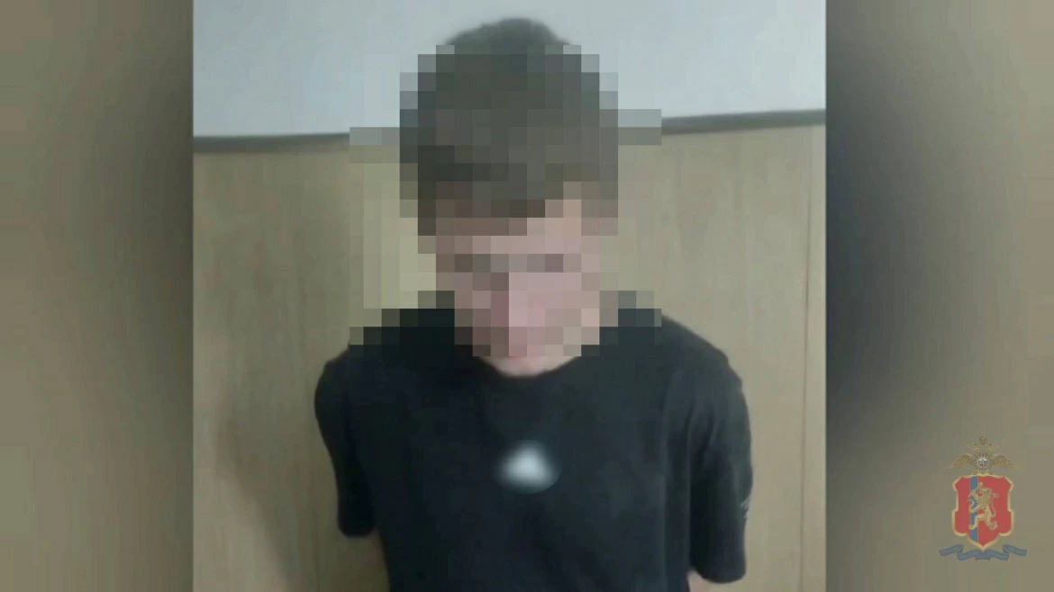 Курьер аферистов задержан в Красноярске