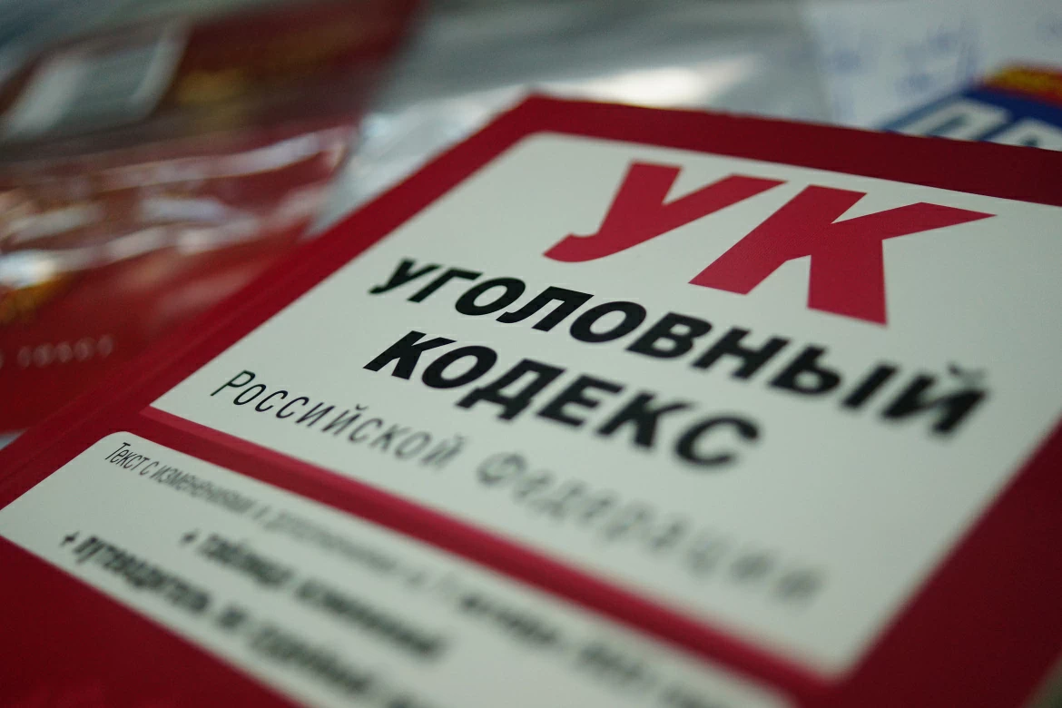 Иллюстрация к новости