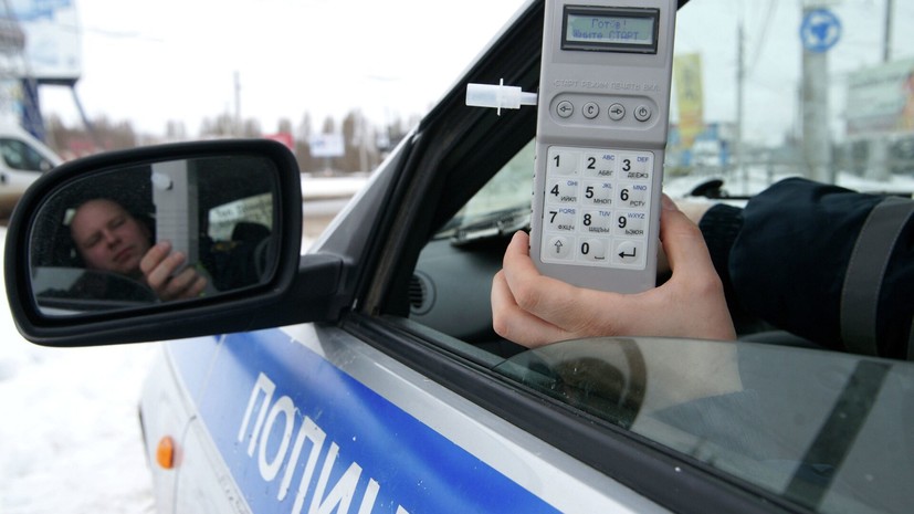 В России с сентября введут новый порядок медосвидетельствования на опьянение