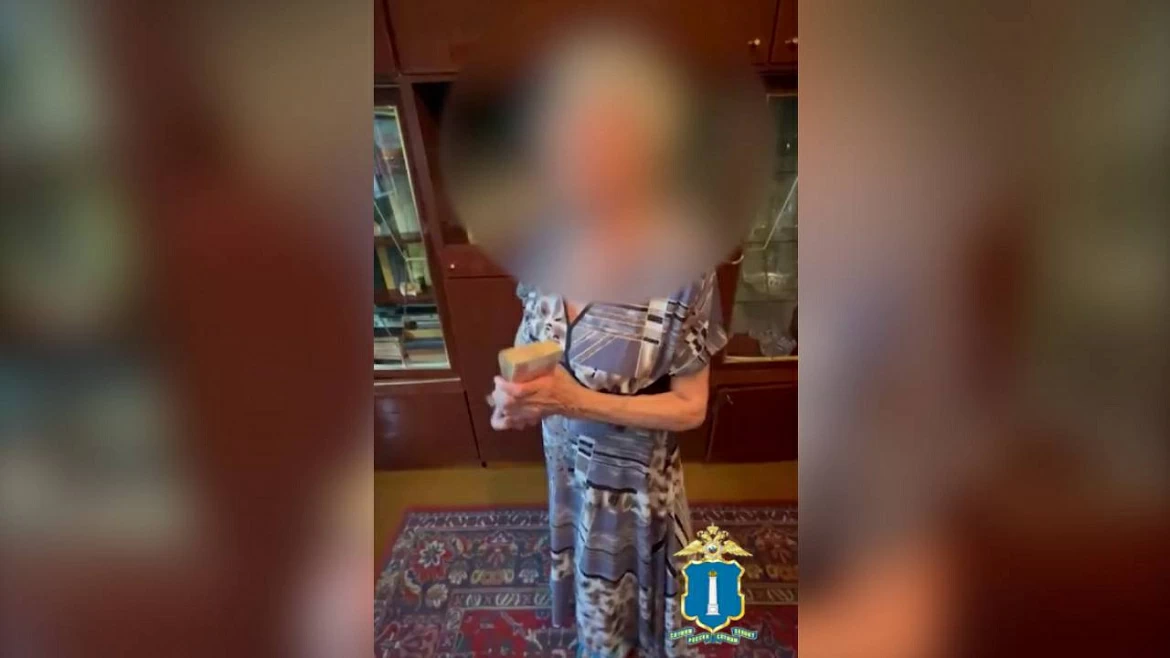 Полиция Ульяновска предотвратила мошенничество