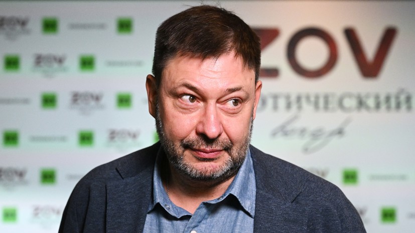 «Выйдя на свободу, продолжил борьбу со злом»: скончался Кирилл Вышинский