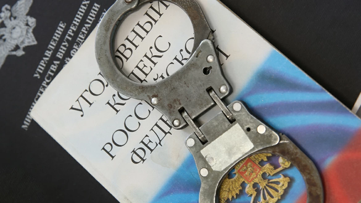 Изображение к новости